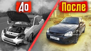 КУПИЛ САМУЮ ДЕШЁВУЮ ПРИОРУ \\ ПЕРЕВЕРНУЛИ? ЧТО ЖЕ ПРОИЗОШЛО?!