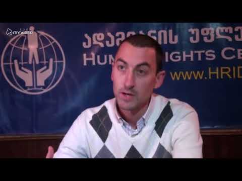 ქარელის პირველი პირის ქონებრივი დეკლარაცია – 100%–ით გაზრდილი მიწის ნაკვეთი (06.12.2017 )