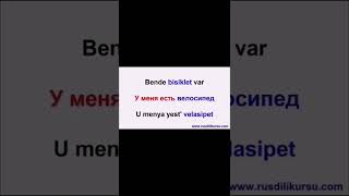 Rusça Seviye Testi Zamanı.. Rusça-Türkçe