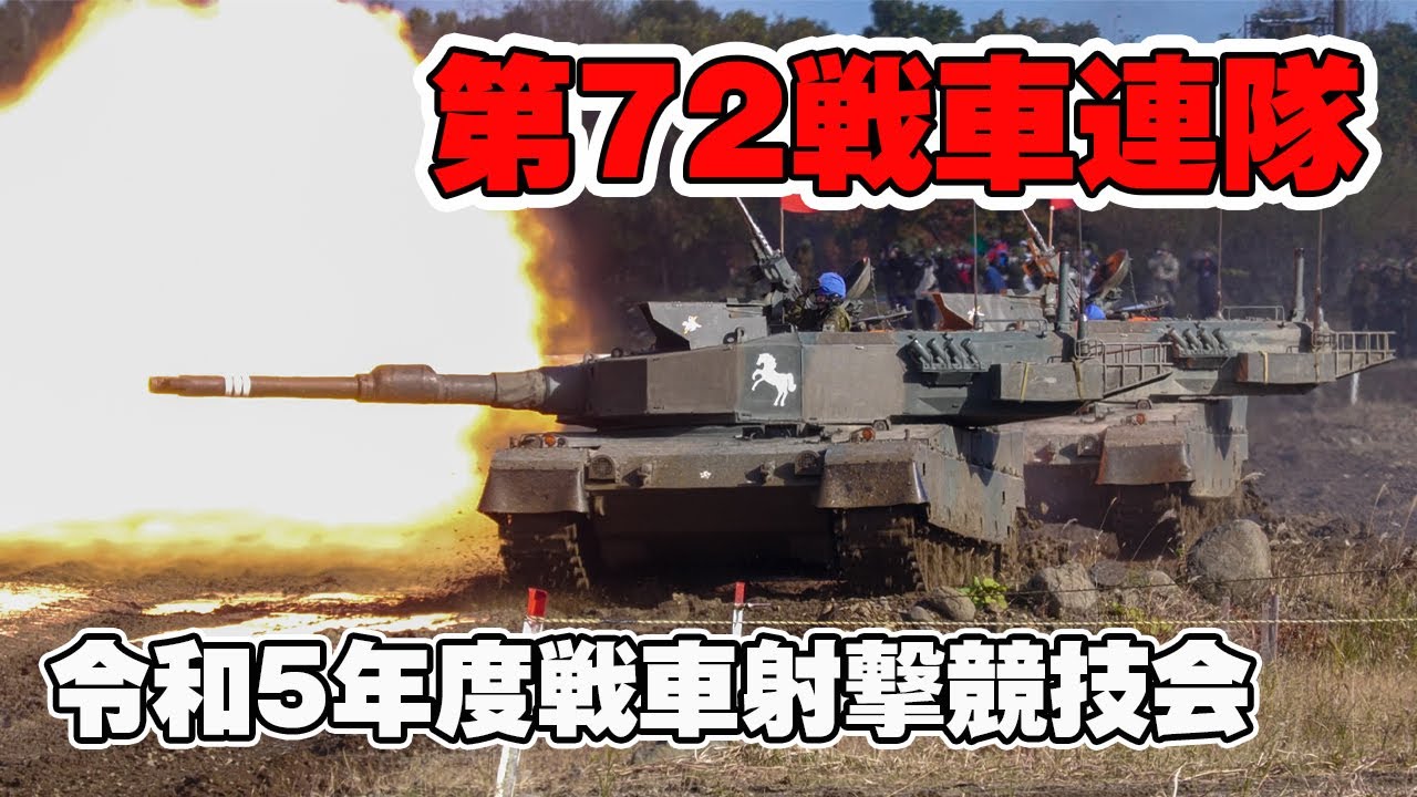 満州第2639部隊史 第十七野戦自動車回想録【北満とシベリアの轍