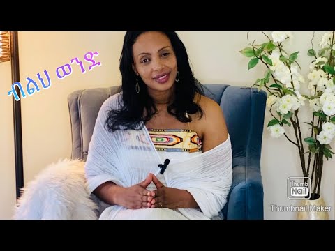 ቪዲዮ: ታዋቂው የዩክሬን ሮቢን ሁድ የሆነው ወይም ዓመፀኛው ካርማሊዩክ ማን ነበር