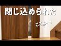 モナちゃんお願い吠えて!