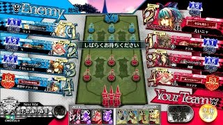 【WLW】えいニャが往く御伽の国 167歩目【A2リトル・アリス】