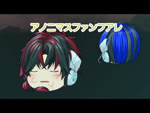 「ゆっくりPV」アノニマスファンフアレ