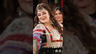 Ghezaal Enayat New Dance رقص جدید غزال عنایت