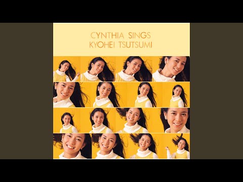Saori Minami - ひとかけらの純情 - Hitokakera No Junjo