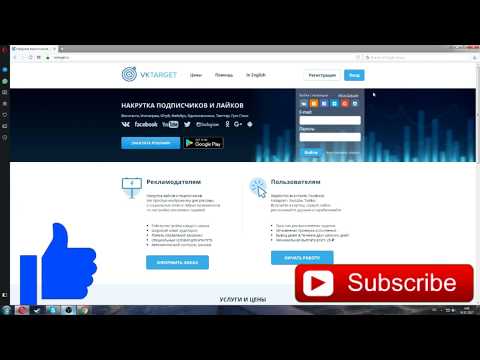 როგორ ვიშოვოთ ფული მარტივად