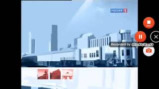 Заставка программы Вести Москва (Россия/Россия 1 01 09 2003-04 09 2010)