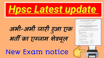 Hpsc latest news today. Hpsc exam Schedule posts of Lecturer (Group:B) . hpsc news notice. hpsc news