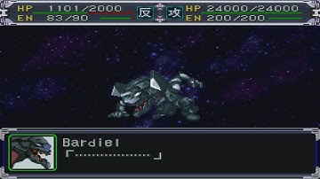 Super Robot Wars Alpha(PSX) - All Angels Attacks