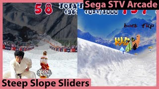 Steep Slope Sliders! That Time CAVE Made a Snowboard Video Game and NOT a Shmup! Sega STV and Saturn screenshot 1