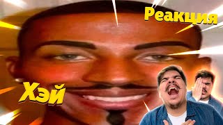 видео: ▷ ПОПРОБУЙ НЕ ЗАСМЕЯТЬСЯ, 999% ПРОИГРАЮТ / 572 СЕКУНД СМЕХА | ПОДБОРКА ПРИКОЛОВ 2024 | РЕАКЦИЯ картинка: ▷ ПОПРОБУЙ НЕ ЗАСМЕЯТЬСЯ, 999% ПРОИГРАЮТ / 572 СЕКУНД СМЕХА | ПОДБОРКА ПРИКОЛОВ 2024 | РЕАКЦИЯ