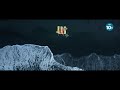 Amarga Navidad | Trailer Ufficiale