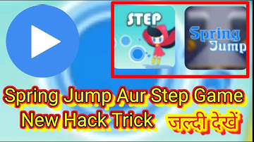 Spring Jump Game Ka Hack kaise Pta kare / Step Game Ka Hack kaise Pta kare / Mxplayer Game Hack 🎮
