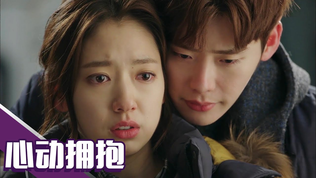 [中文字幕] 五一个暖炉效果！李钟硕心动的身后抱 | 匹诺曹