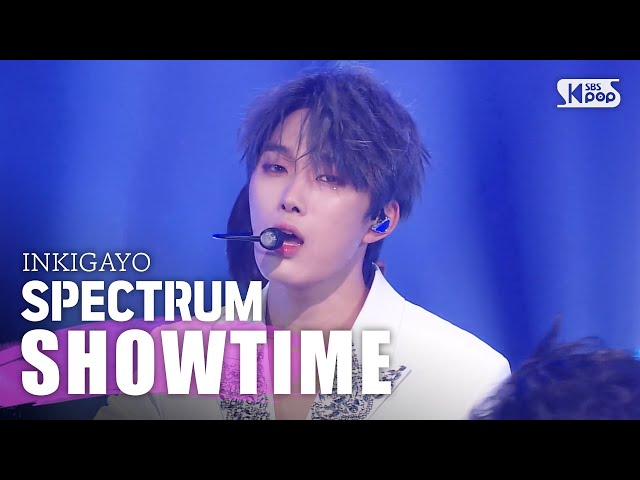 SPECTRUM(스펙트럼) - SHOWTIME @인기가요 Inkigayo 20200308