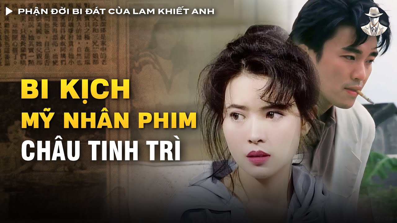 Phận Đời Bi Đát Của Ngọc Nữ Lam Khiết Anh - Bị Cưỡng Bức Đến Hóa Điên, Ra Đi Trong Cô Độc