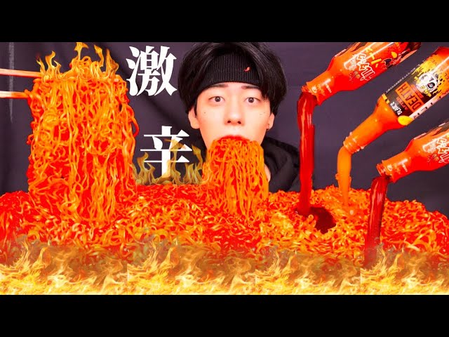 チョコ貰えなかったストレスを発散するために激辛麺を爆食いして爆発