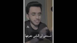 {وعزتي وجلالي لأغفرن لهم ماداموا يستغفرونني}سبحانك ربي ما اعظمك وارحمك بنا🤲🏻♥️♥️