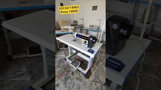 Jiachen JC G4 Sewing Machine Tutorial | Price &amp; For Sale Pakistan