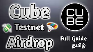 Crypto airdrops 2024 // #free_airdrop // new airdrop crypto tamil // Testnet Airdrop