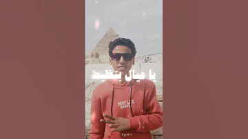 كلها نفسها تبقى انا 