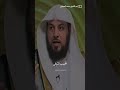 تكرار رؤية الميت في المنام محمد العريفي كلام من ذهب كلمات اقتباسات الشيخ محمد العريفي 
