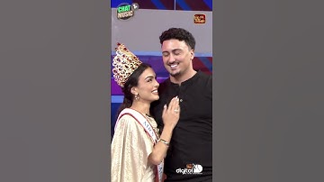 මා ඉගිල එන්නම්... ලඟින් තුරුළු වෙන්නම්...ඔබේ උණුසුමේ රාත්‍රියේ... Chat & Music | ITN