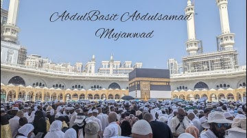 Al–Ma'un  Small Kindnesses  – سورة الماعون AbdulBasit Abdulsamad ~ Mujawwad