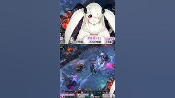 重錘出擊 | @shinatsukishiro #Twitch #LOL #League