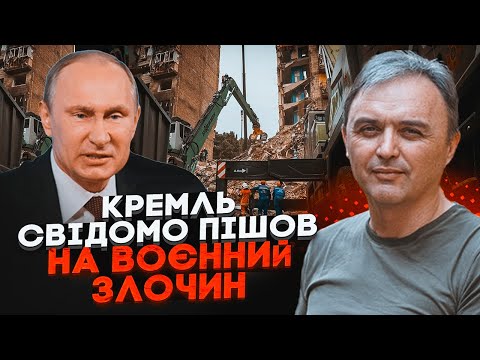 💥ЛАПІН: Відхилення ракети