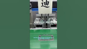 Shield Inspection Carrier Tape Packaging Machine