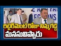 Nimmagadda Ramesh responds to question on political entry