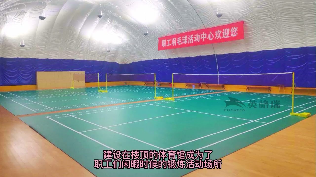 Inflatable air dome membrane structure building inflatable air dome tent for GYM center