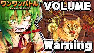 【Bow Wow Battle】Im Going To Be So LOUD At 5AM In The Morning || #omivt
✧ ▬▬ ▬▬ ✦✧✦ ▬▬ ▬▬✧
Subscribe and turn on post notification to stay up to date with me!! YAY!!
✧ ▬▬ ▬▬ ✦✧✦ ▬▬ ▬▬✧
Channel Memberships: https://www.youtube.com/channel/UCqwhYNog2BVPDRzHYsYUEbw/join
Twitch: https://www.twitch.tv/omi_vt
Twitter / X: https://twitter.com/omi_vt
Discord: https://discord.gg/aMcZaejamJ
✧ ▬▬ ▬▬ ✦✧✦ ▬▬ ▬▬✧
Thumbnail by: https://x.com/kyomu3kyomu3 【Bow Wow Battle】Im Going To Be So LOUD At 5AM In The Morning || #omivt