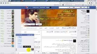 Video 2014 10 13 185439