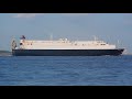 神瑞丸 SHIN ZUI MARU 栗林商船 RoRo船 RoRo Cargo ship の動画、YouTube動画。