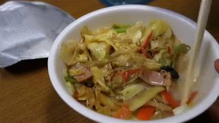 リンガーハットのロカボな長崎ちゃんぽん野菜増し； low carbohydrate chanpon noodles