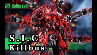 Kaijin Lab — SIC style Custom Killbus/キルバス