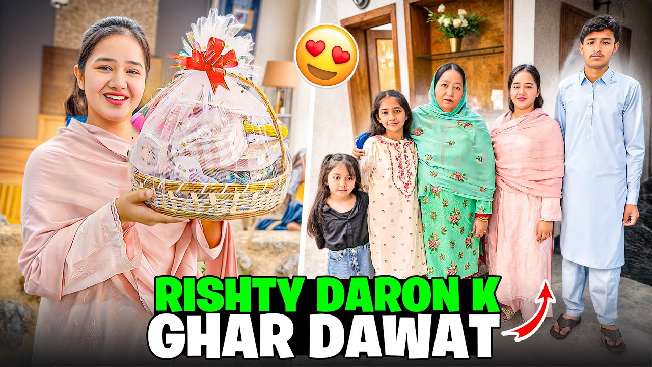 Rishty daron ky ghar iftar dawat | Sitara yaseen ramadan vlog 