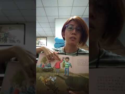 Cathy媽好介紹:繪本 小毛怪 我們