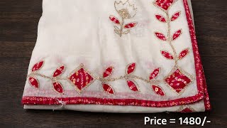 Latest White Designer Saree Heavy Work Sarees Collection Price 1480 Only Kse Collection