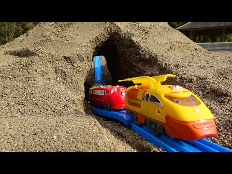 Chuggington Plarail ☆ Sandbox Mountain & Tunnel x 2 Courses