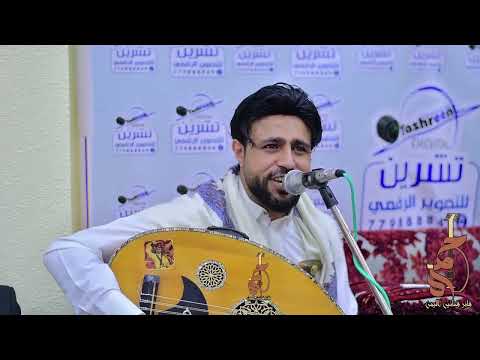 اي شخص يفرح فيك وقت مصيبتك اهديه هاذه الاغنيه الفنان صلاح الاخفش رد وافي