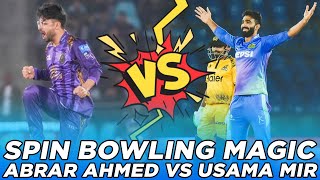 Spin Bowling Magic in PSL | Abrar Ahmed & Usama Mir's Showing Their Skills | HBL PSL 9 | M2A1A