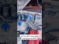 صوت فلتر ربع بوليسي صوت فلتر ربع بوليسي