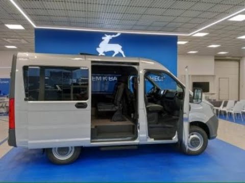 Цена автомобиля ГАЗ Соболь НН в ноябре 2023 года