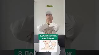 Как убрать морщины на шее: 4 простых шага