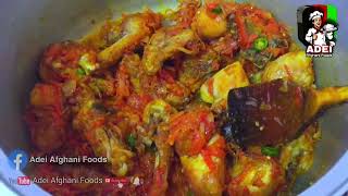 طرز تهیه بریانی گوشت مرغ How to cook Chicken Biryaniد چکن بریانی پخولو طریقه