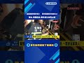 爆炸聲不斷! 透天厝建材行暗夜大火 屋主逃出.妻兒老父命喪火場－民視新聞
